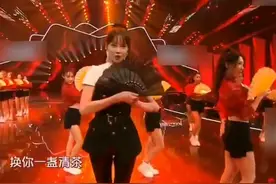 湖南台双十一晚会四小花旦表演《芒种》，沈梦辰皮裤上热搜！视频封面