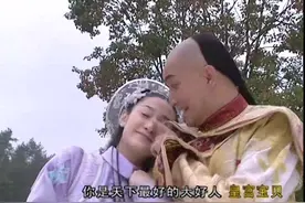 皇宫宝贝：公主太高兴了，她哥哥帮她找到心上人的玉佩了视频封面