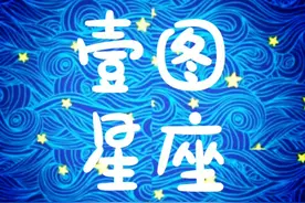天天学点简单塔罗，了解22张大阿尔卡纳，56张小阿尔卡纳