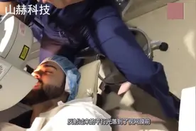 第一批接受激光治疗近视的人现在怎么样了？哪些医生可不会告诉你视频封面