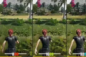 1080P画质下8Gvs16Gvs32G内存对游戏的FPS影响大不大视频封面