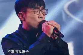 康树龙深情献唱《魔鬼中的天使》，时光不散，百听不厌！视频封面