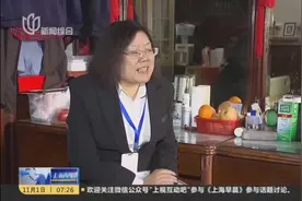 上海首现“养老管家”，一个电话上门陪伴，既暖心又安心！视频封面