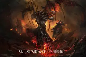 魔兽世界：夜之子术士传承套加混搭幻化，混沌之力不屈的灵魂视频封面