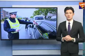 一张罚单管多长时间？交警是这样解释的，车主可要注意了！视频封面