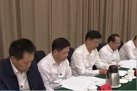 广西党政代表团来粤考察 共商深化扶贫协作事宜视频封面