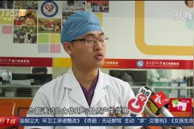 广州：36岁男子颈部刮痧按摩致中风视频封面