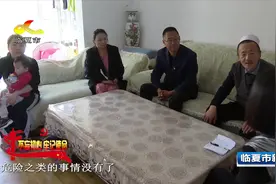 环北路的搬迁:从危险艰难到幸福安居的蜕变视频封面