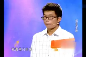 综艺：男生选择分手，女生对男生说：你就是个陈世美视频封面
