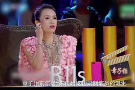 90年小伙曾给章子怡做美甲，摸过一万个女孩子的手视频封面