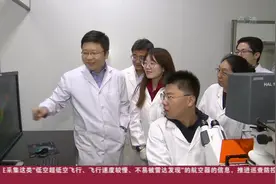 亨廷顿舞蹈症或有救了！复旦大学多学科合作，研发潜在新药或有效视频封面