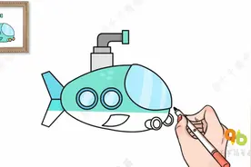 每日幼儿简笔画之潜水艇的画法视频封面