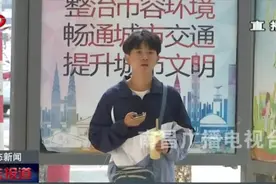 失眠原因找到了！珍珠奶茶竟含有咖啡因，过多摄入引起焦躁失眠视频封面