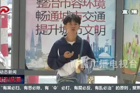 失眠原因找到了！珍珠奶茶竟含有咖啡因，过多摄入引起焦躁失眠视频封面