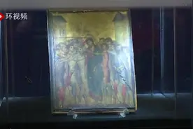 史上最贵！法国老妇厨房一幅画拍出近两亿天价，之前差点扔垃圾箱视频封面