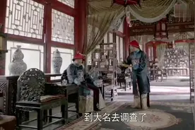 于成龙：于成龙调查屈九万的女婿，小小知县竟牵扯到明相国