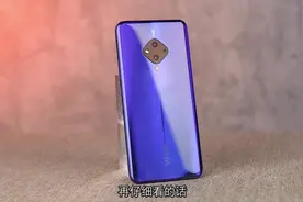 2698元起，蔡徐坤代言vivo S5正式发布，菱形摄像头有创意视频封面