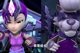 猪猪侠：黑雪组合成功，这动作真的是非常炫酷！