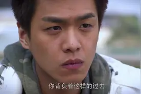恋歌：女子向男子道歉，称自己没顾忌男子的感受