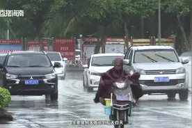 岛民注意！新一轮冷空气即将抵达，海南今起降雨降温！最低19℃视频封面