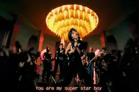 S.H.E经典歌曲《Super Star》MV修复版