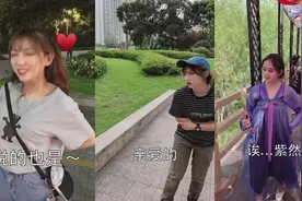 女朋友爱看帅哥怎么办，情商高的人，果然让人喜欢