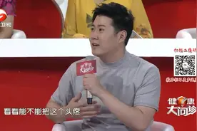 头痛到底能不能吃止痛药，听听专家讲解首要工作干什么！！视频封面