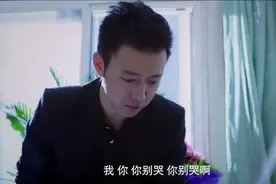 彪悍警花受伤住院，难得一副柔弱样子，眼泪一飚总裁瞬间沦陷了视频封面
