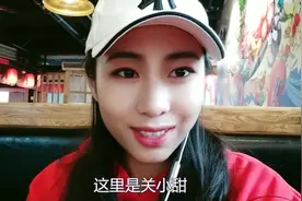郑州95后小美女吃寿喜锅，品尝用无菌蛋做蘸料后，味道却难以表达视频封面