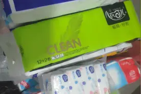 解密全网最火的撸纸巾视频  手把手教你们如何视频封面