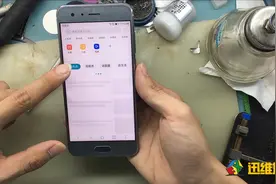看完恍然大悟！华为手机显示已连上WiFi却上不了网？原因找到了视频封面