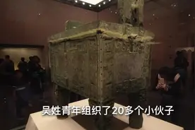 太震撼了！古墓龙带你走进国博，亲眼看看国宝文物后母戊大方鼎！视频封面
