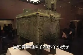 太震撼了！古墓龙带你走进国博，亲眼看看国宝文物后母戊大方鼎！视频封面