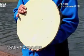杂鱼闹窝怎么办，看老师是如何将杂鱼处理掉的视频封面