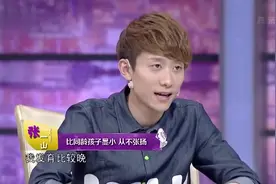 张一山讲述最早拍戏，首次拍的电视剧，是和谢孟伟的《小兵张嘎》