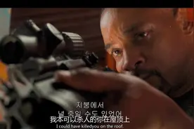 看史密斯妖娆侧边2倍镜切换双子对决，感觉是老子跟儿子在干仗！视频封面