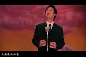 费玉清封麦：我送你离开千里之外，你无声黑白！视频封面