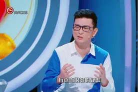 育儿大师：辅食要早喂！6个月之后越晚孩子过敏几率就越高视频封面