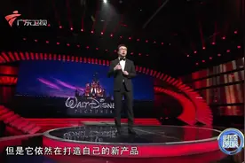 全球有6个迪斯尼乐园，王牧笛：男人一生最好要去两次视频封面