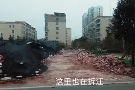 河南信阳。居住的好地段看看去，浉河沿河路平西村四组，在拆迁！视频封面