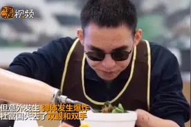 杜富国受伤一年后：一次打60针剧痛难忍 被子仍要叠成豆腐块视频封面