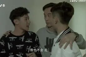 母子关系亲密虽是好事，但过分地宠溺，可能会剥夺成长的权利视频封面