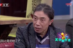 “大国工匠”吴书瑞，修缮天安门城楼，工作条件很艰苦视频封面