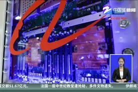 阿里上线多项“黑科技”  提升“双11”消费体验视频封面