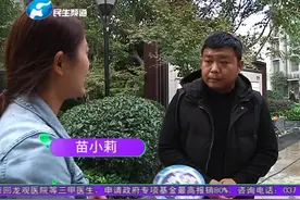 宠物狗口吐白沫怀疑被投毒？女子：一个人往花坛里投了两次毒香肠视频封面