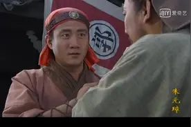 朱元璋：高筑墙，广积粮，缓称王，这九个字原来是这么来的视频封面