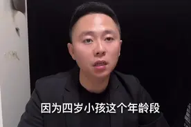 几岁小孩适合学习跆拳道？教学11年跆拳道教练为大家解答！视频封面