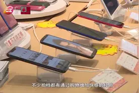女子“双11”期间疯狂购物，一下子花了10万元，这竟然是一种病！视频封面