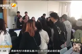 演出经纪人资格证考试 系统故障令考生担忧视频封面
