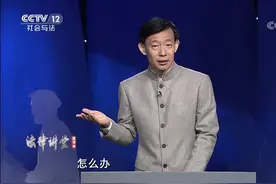 房产留给干女儿 买房赠与陌生人 两起案件两套房 究竟该归谁？视频封面